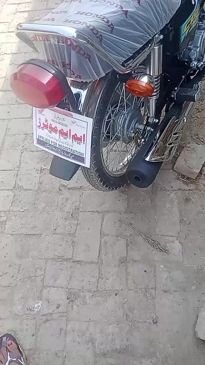 @Tamoor 075