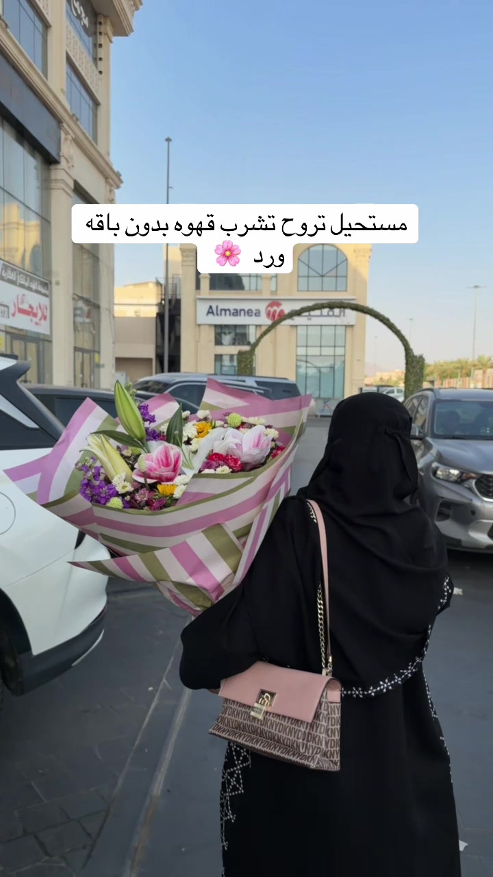 @غروب الهُذلي 📸