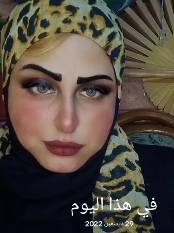 @🦋Rania Elgharabaw Makeup 🦋