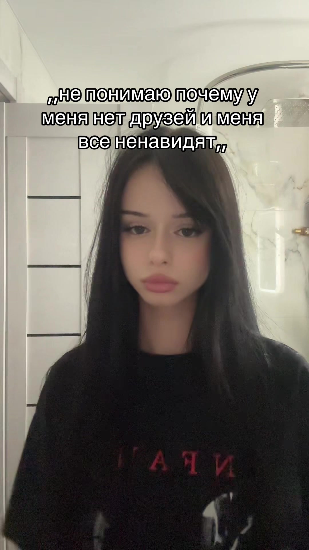 @СТЕЙСИ