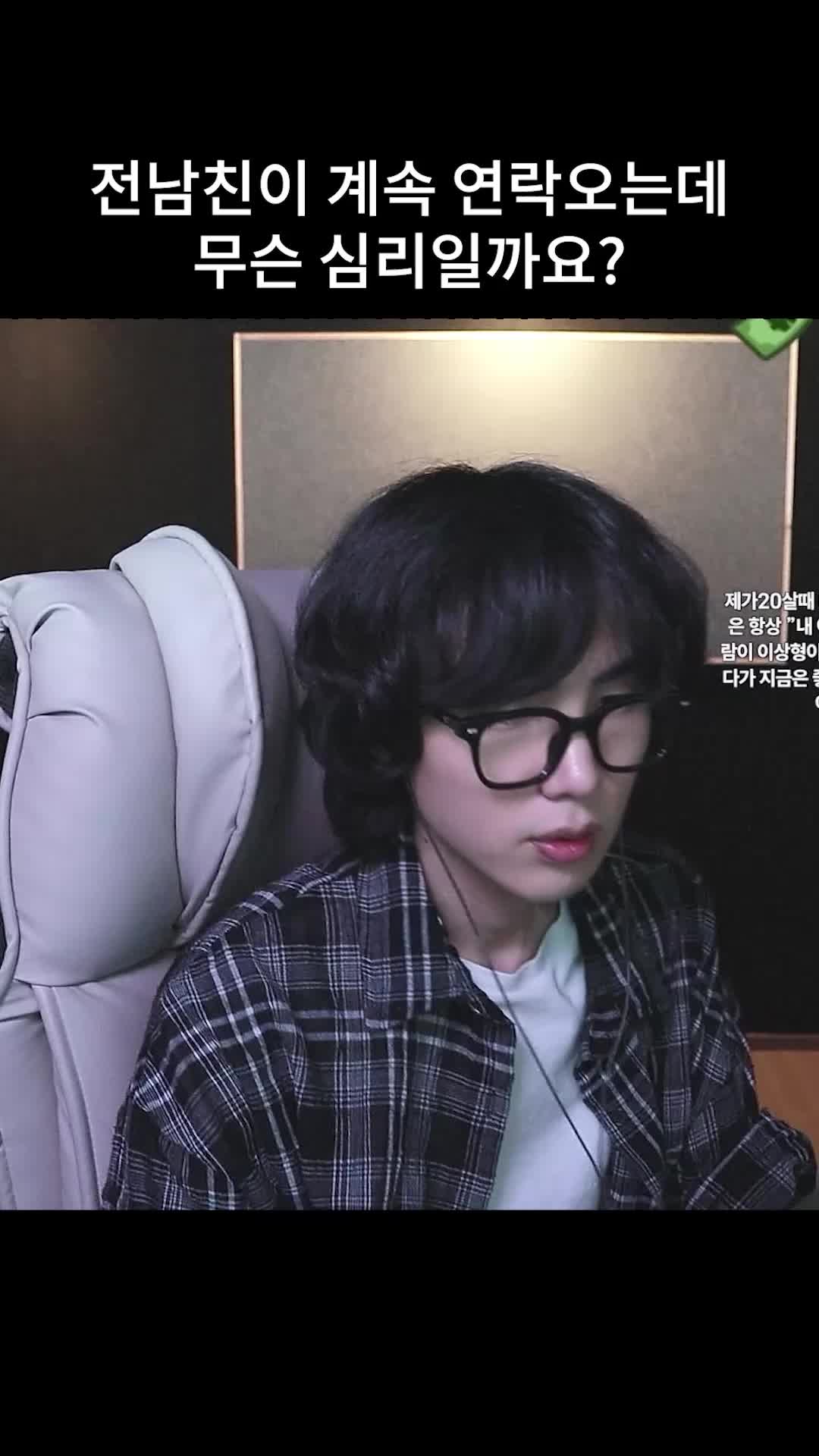 @갱여운