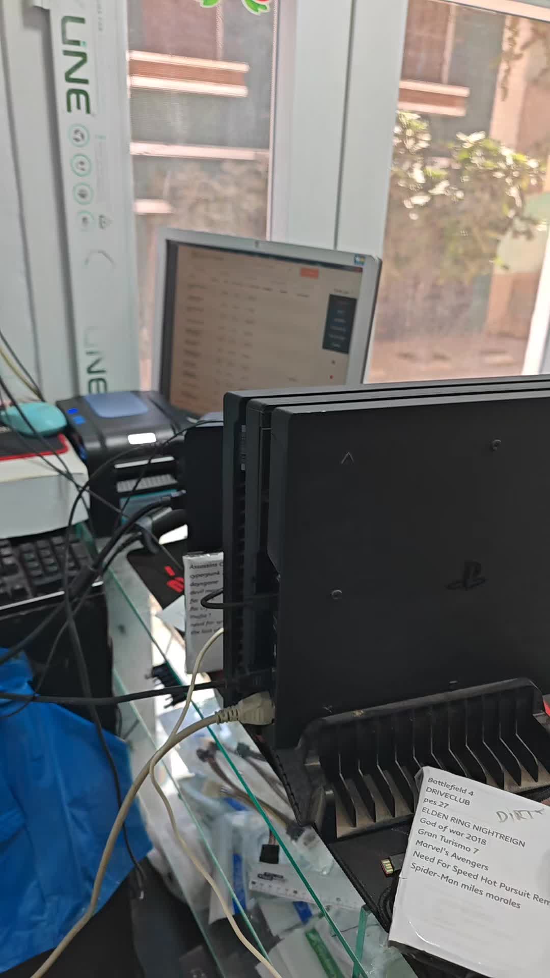 @E-Tech Informatique