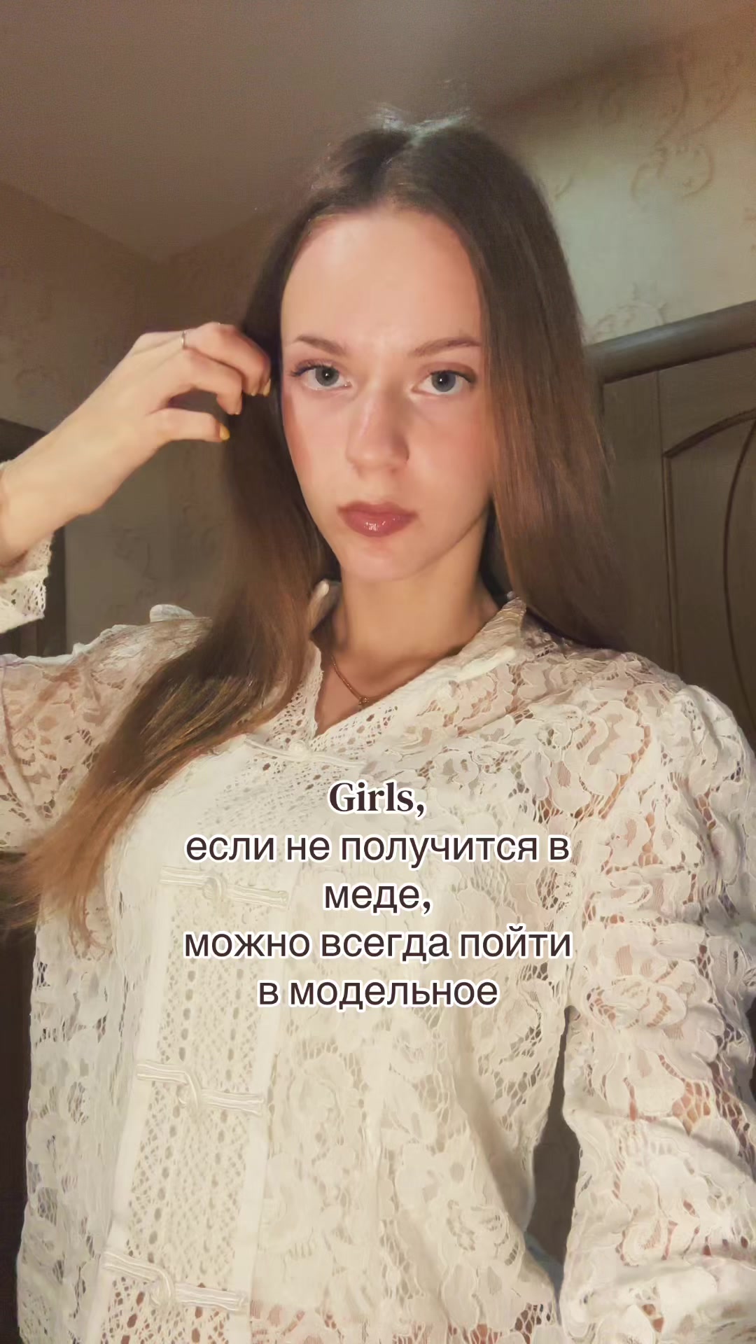 @ALINA 🤍