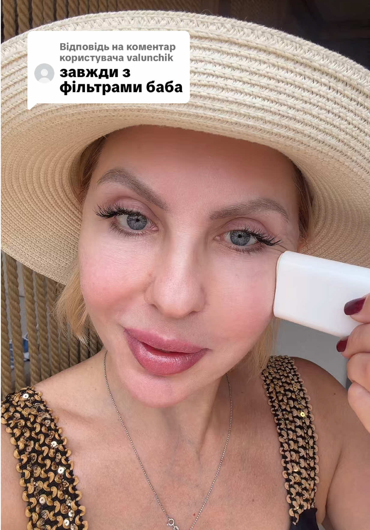 @Лариса
