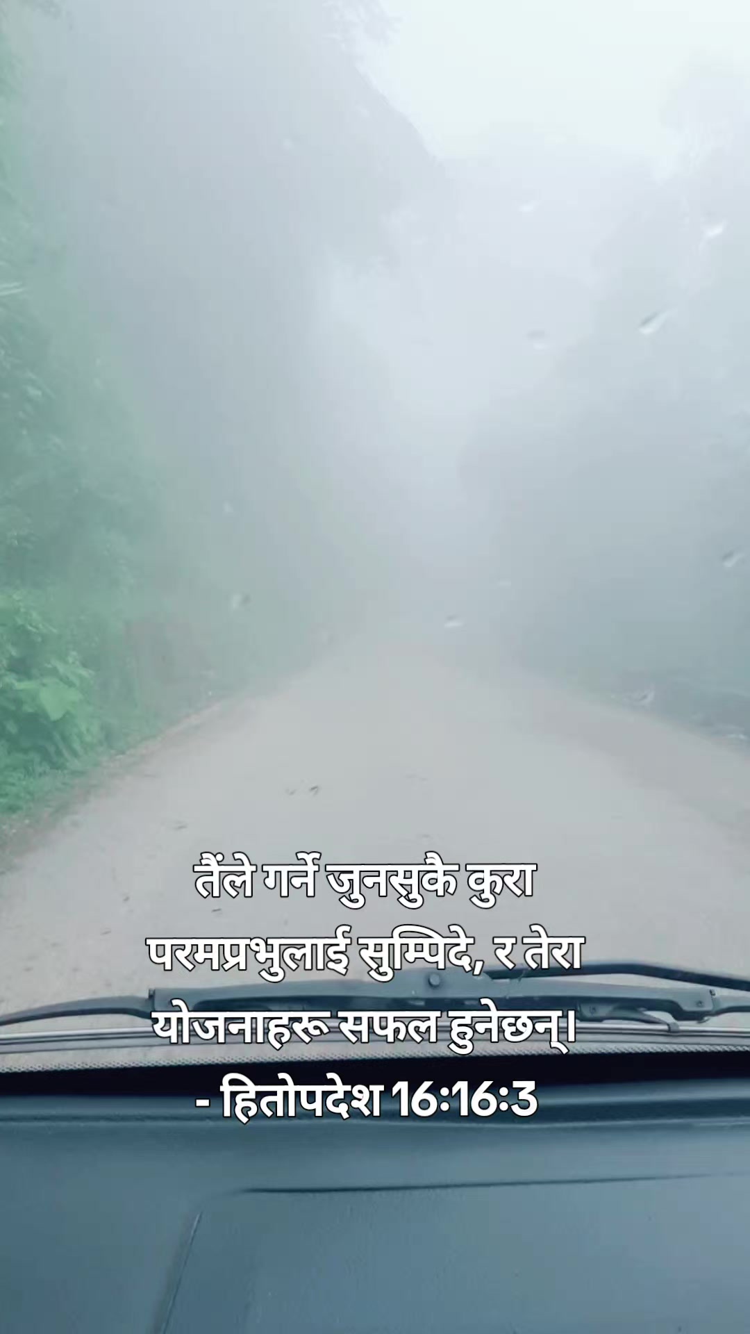 @Pradeep Ranapaheli