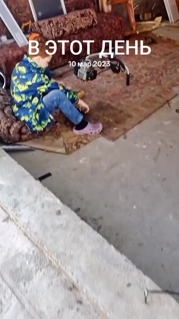 @Роман
