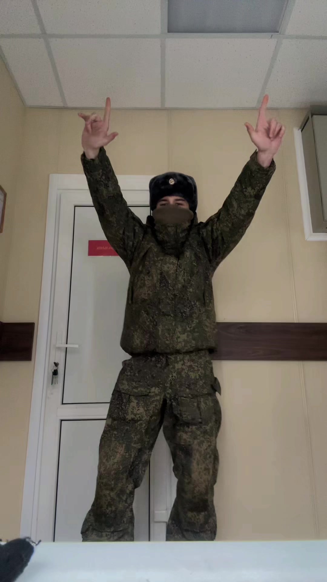 @стонер