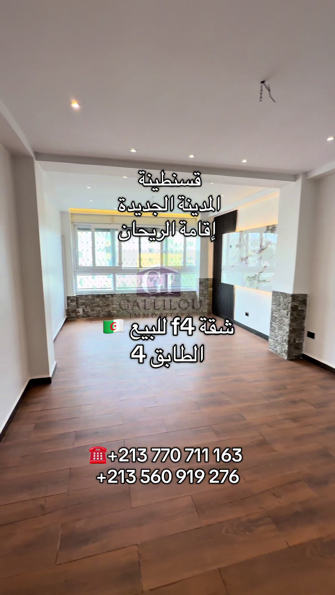 @Gallilou immobilier