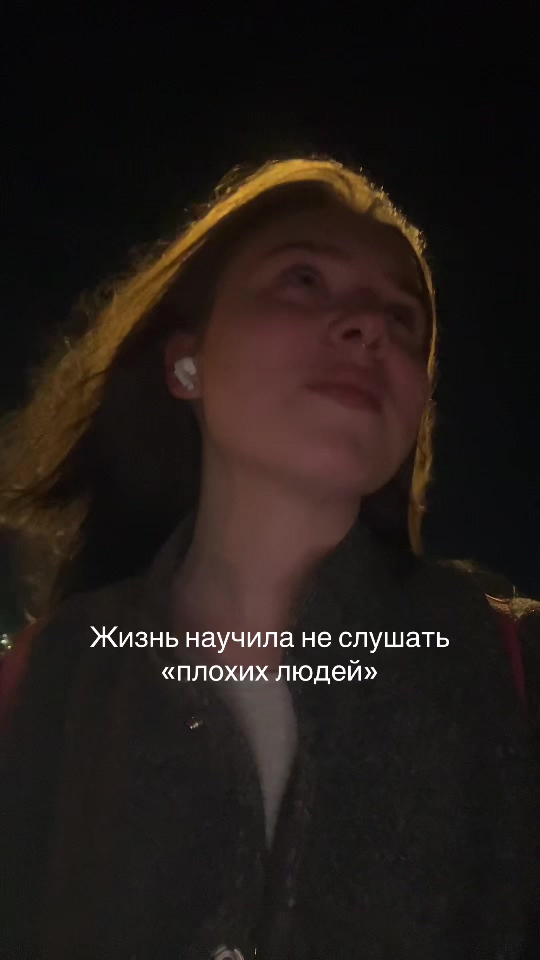 @Тг: Чмок 💋