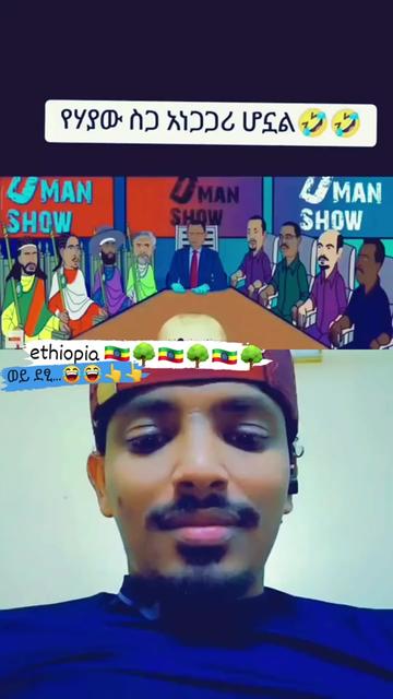 @Abdusselam