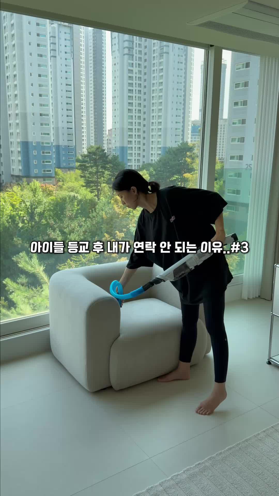 @유유한시간