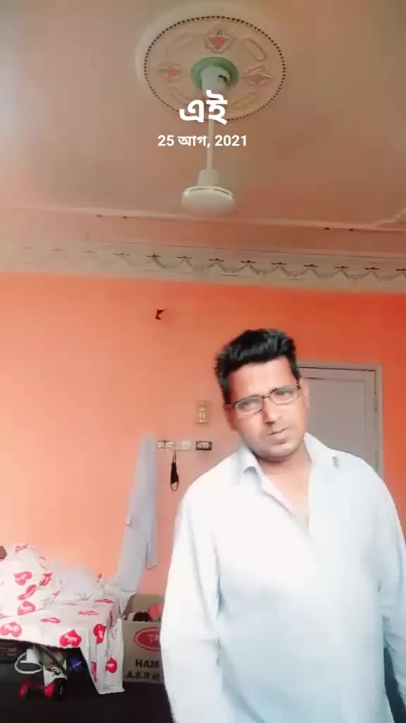 @Anoyar Hosain