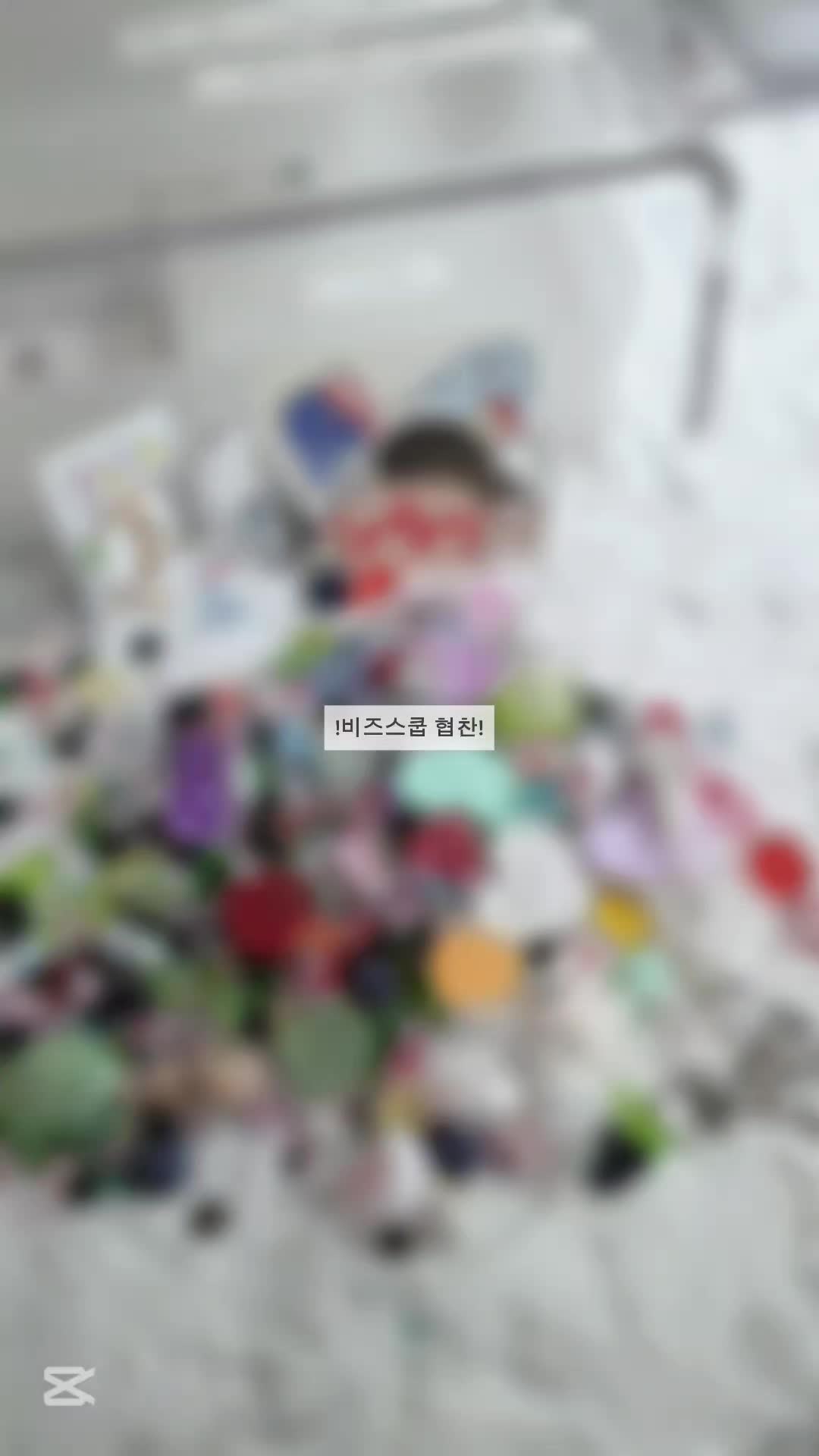 @29_jihoon