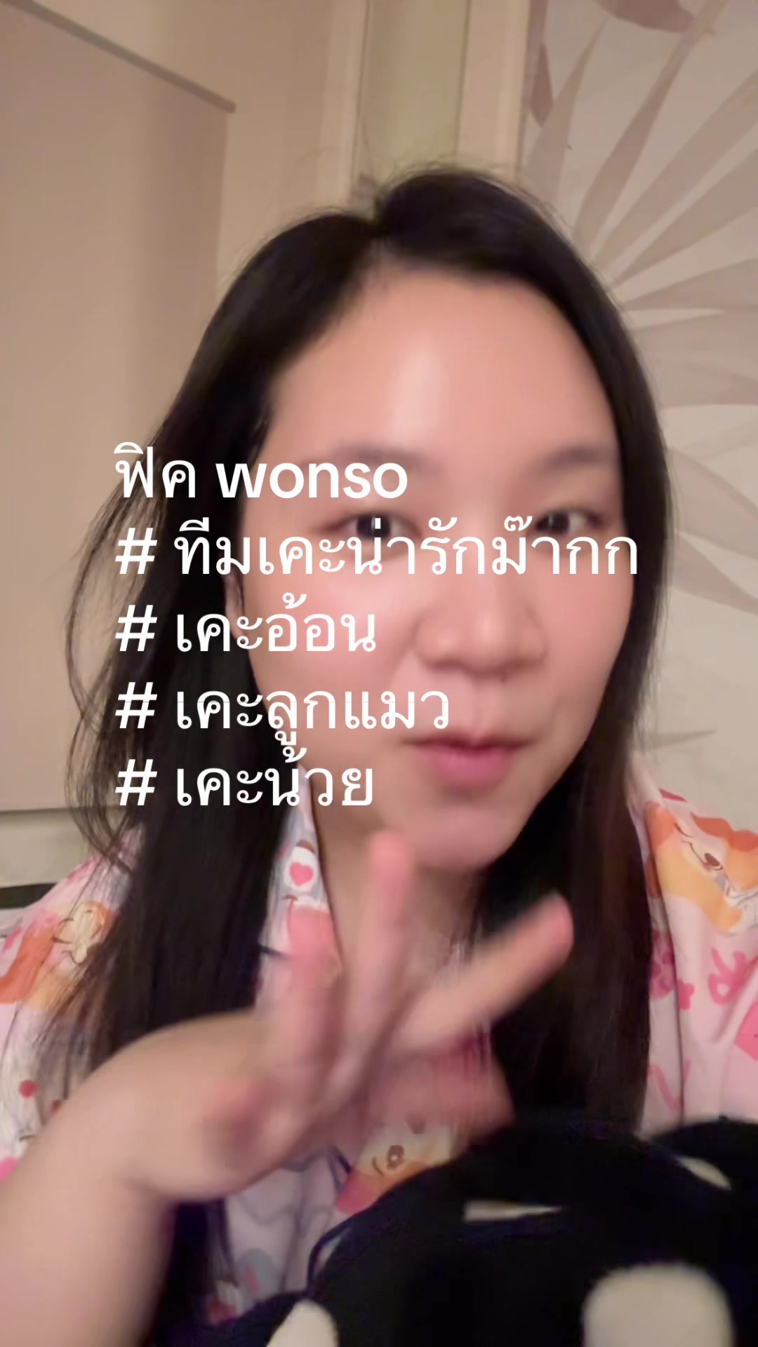 @Liyada🤍