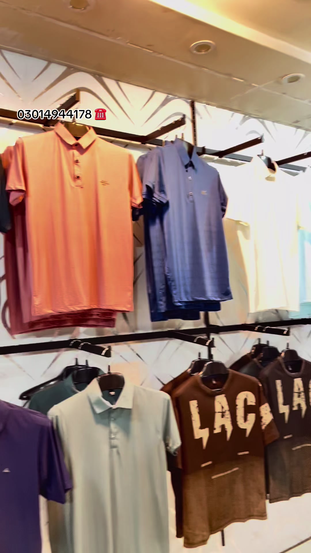 @clothing Brand's 45