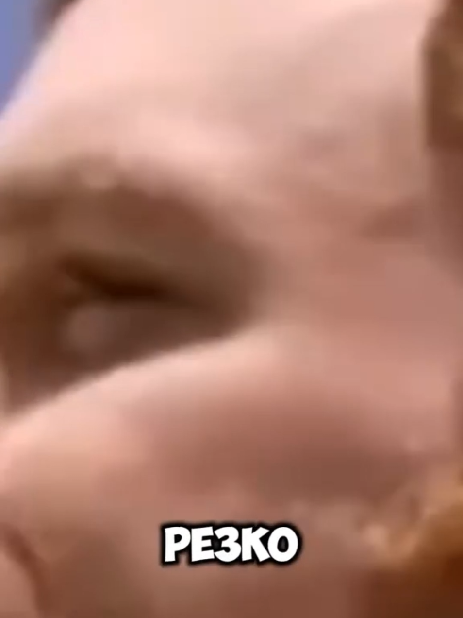@pizdaxy3