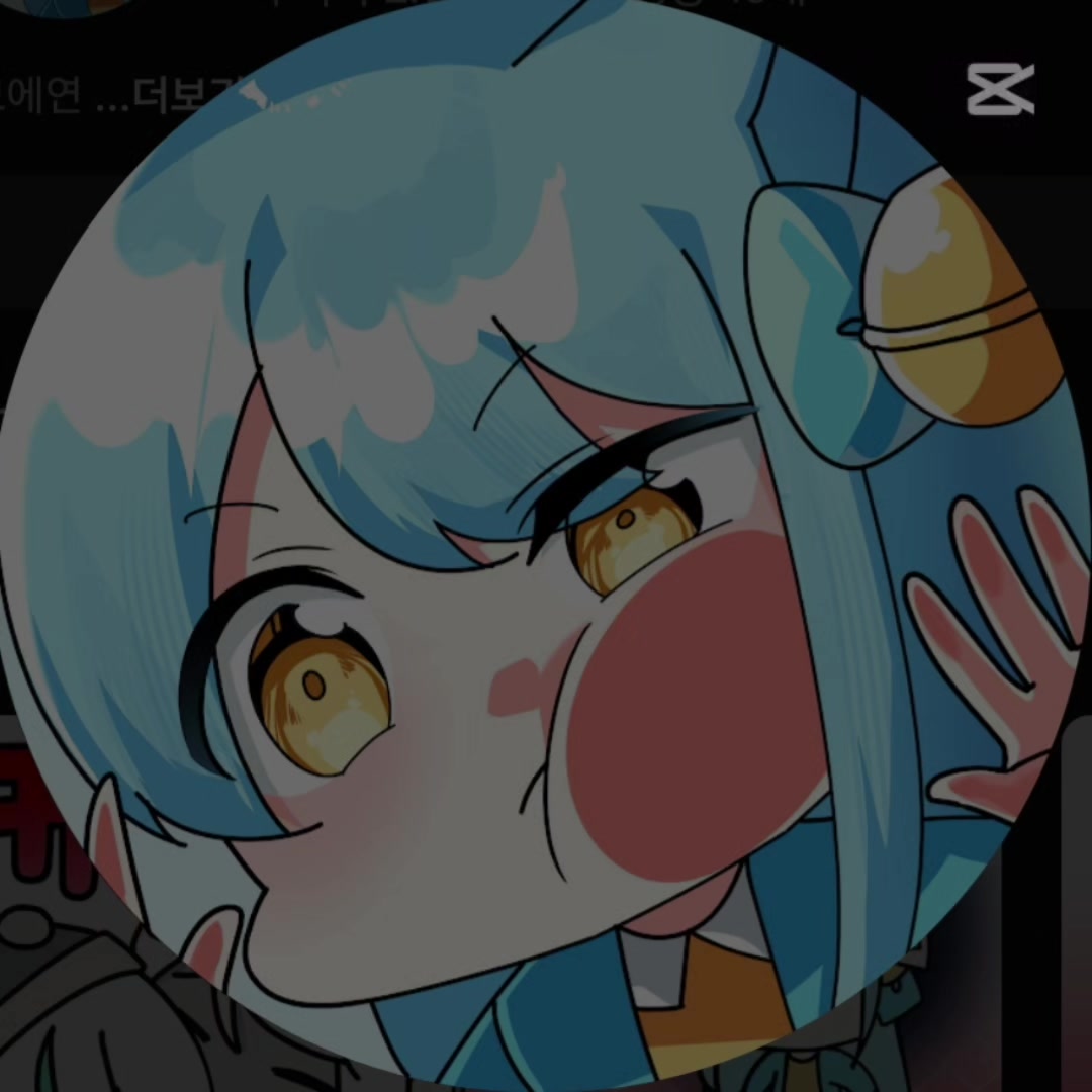 @쏘고기