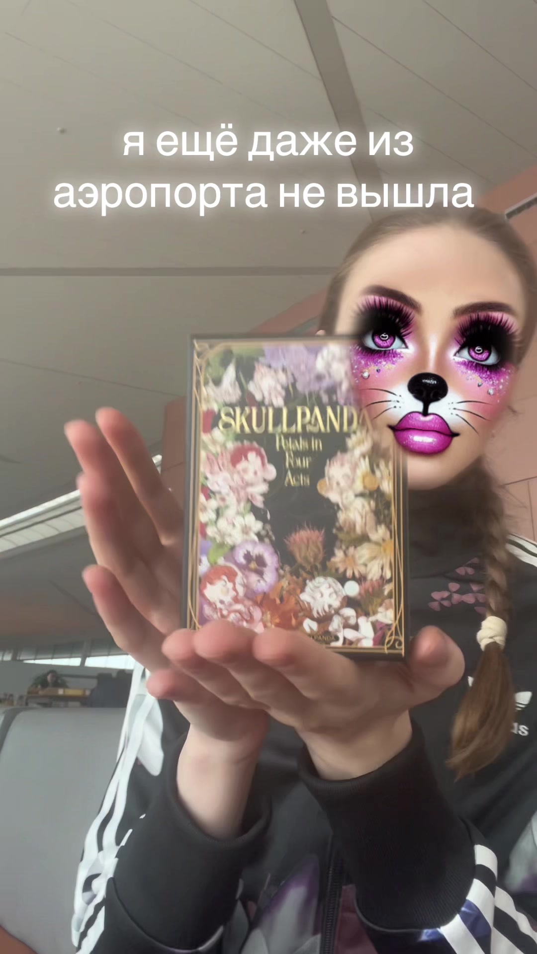 @ℳ𝒶𝓇𝒾𝒶_ℬ𝓊𝓏𝓏