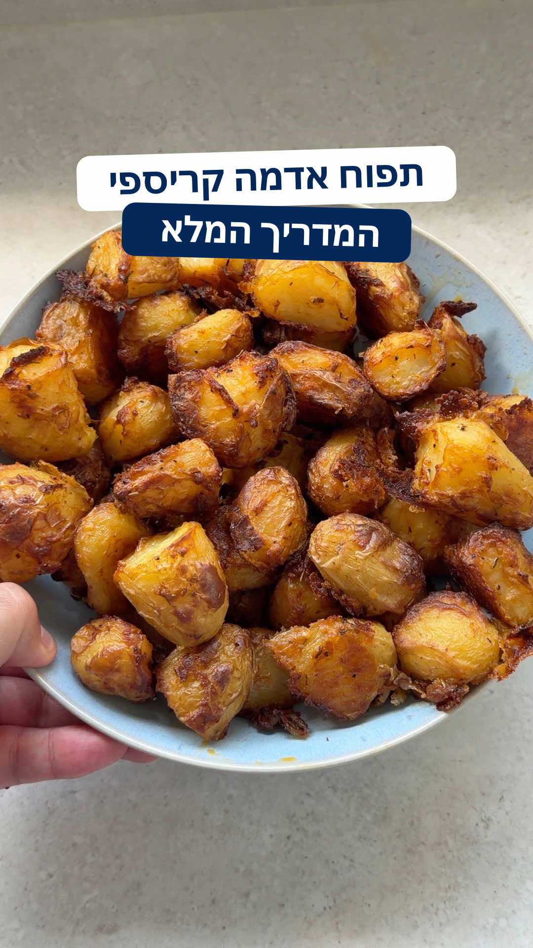@רובי מיכאל Rubi Michael
