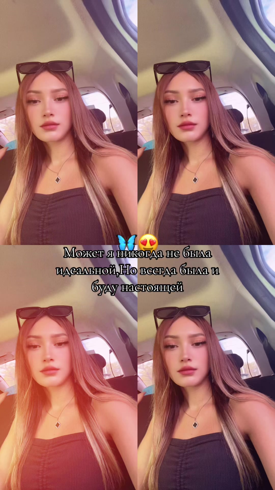 @SLAVITA. A