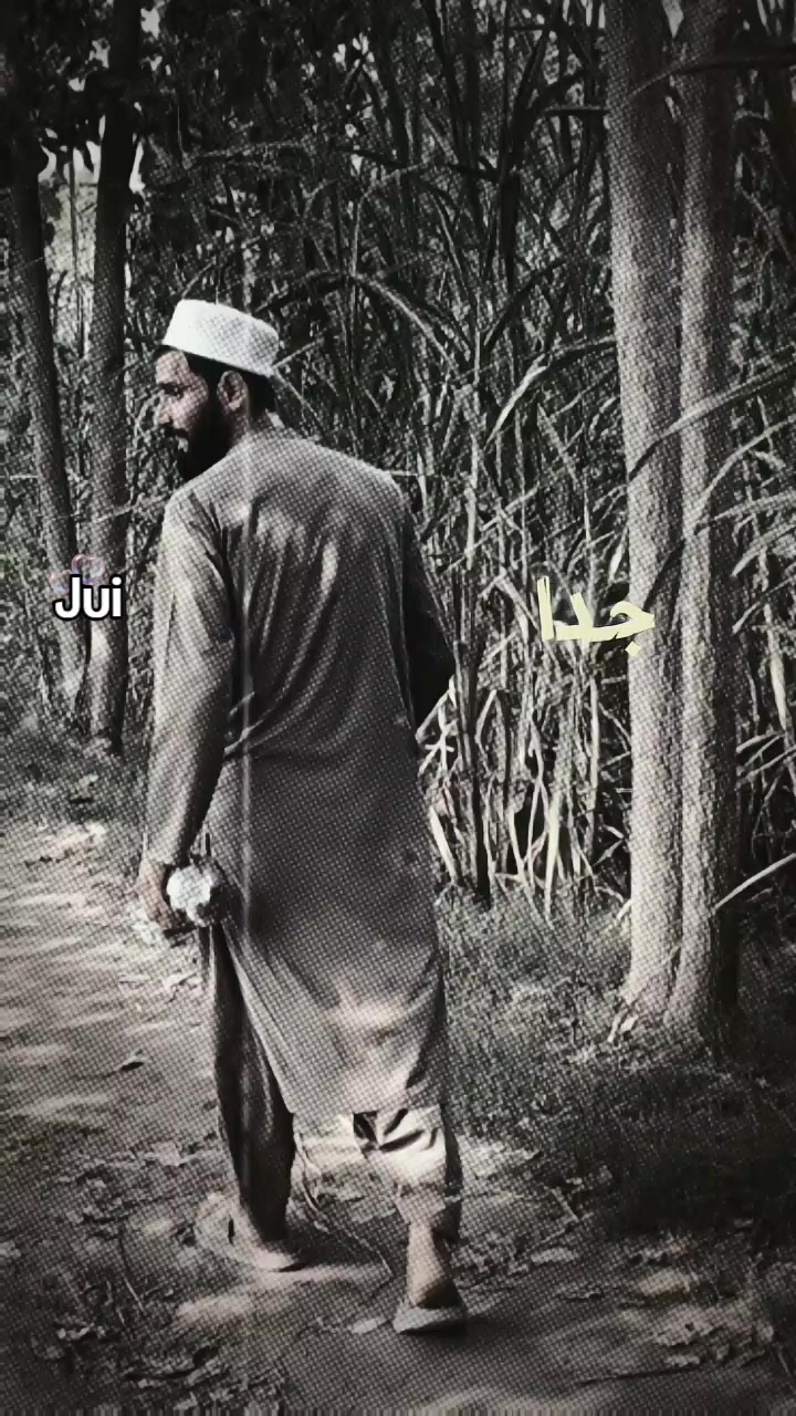 @โผ๏ธ๐ .J. .U. .I. ๐โ