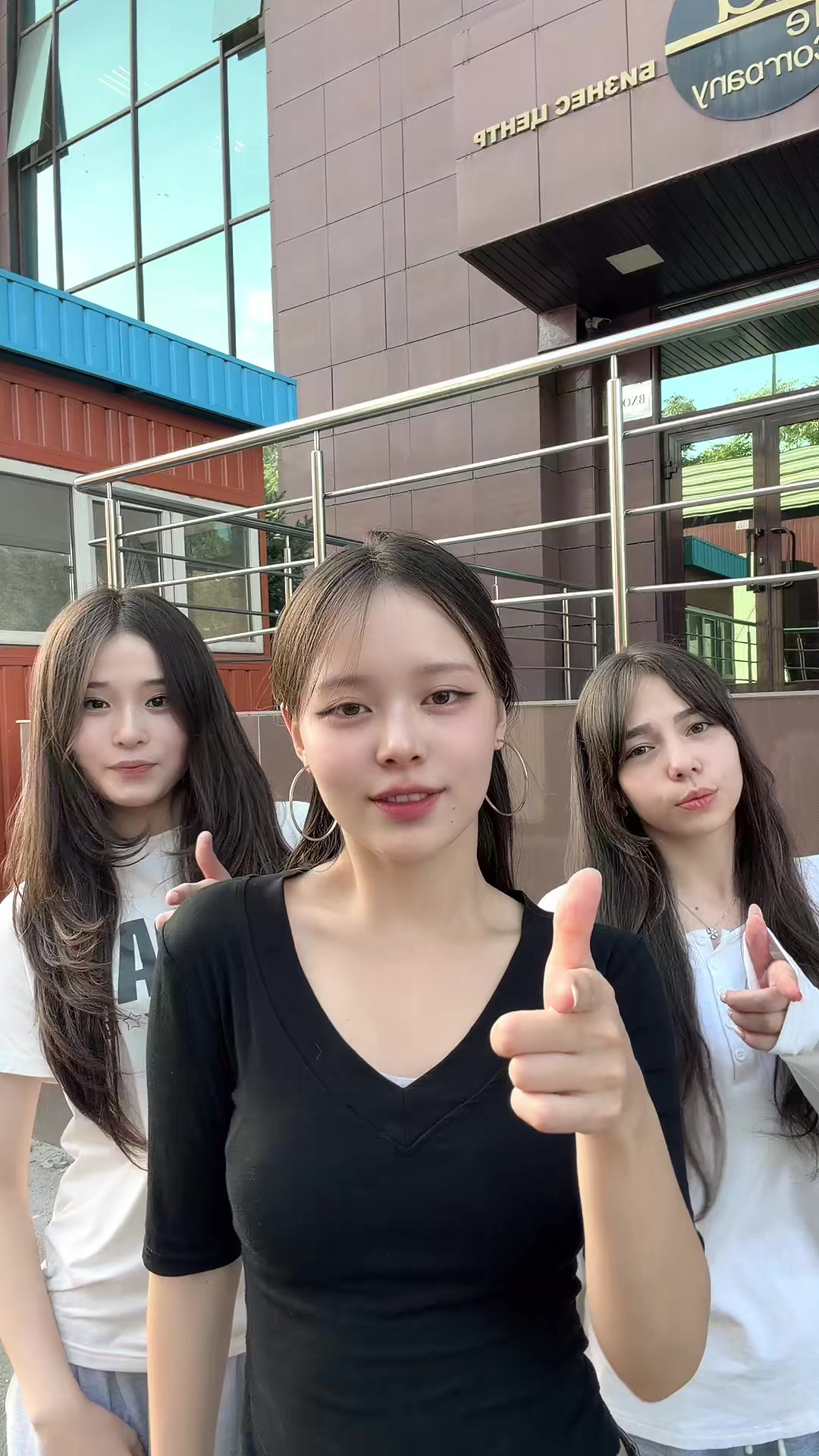 @Sana