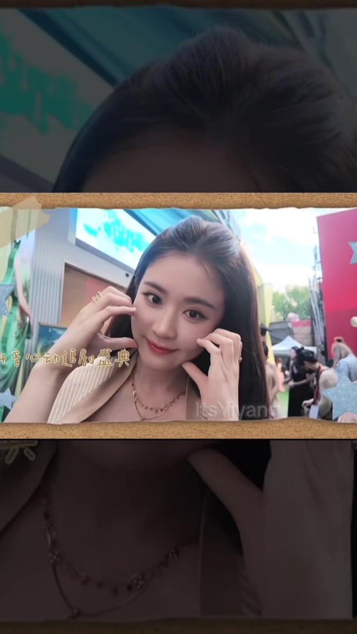@itsyiyang6