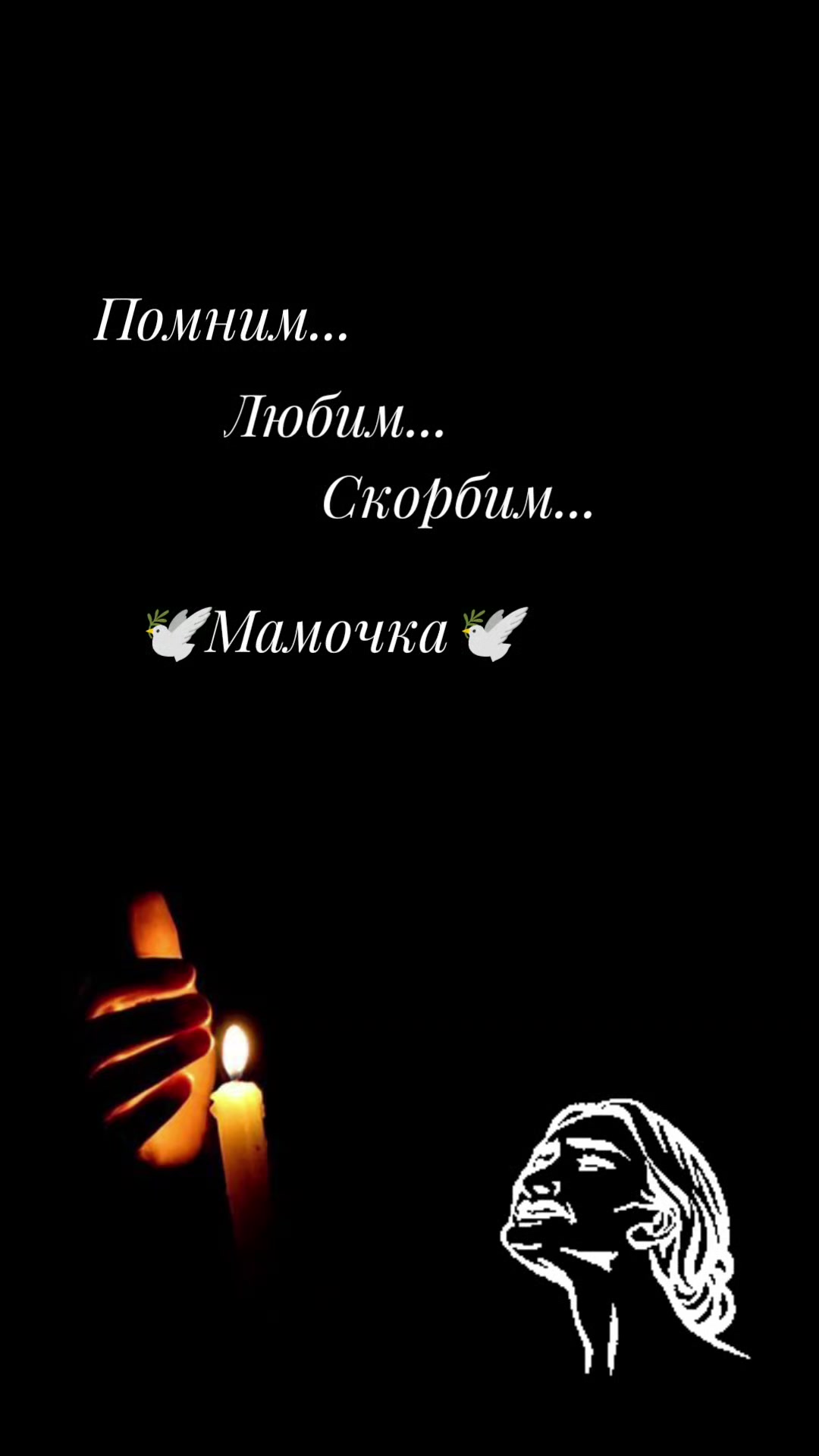 @🖤§Krismas§🖤