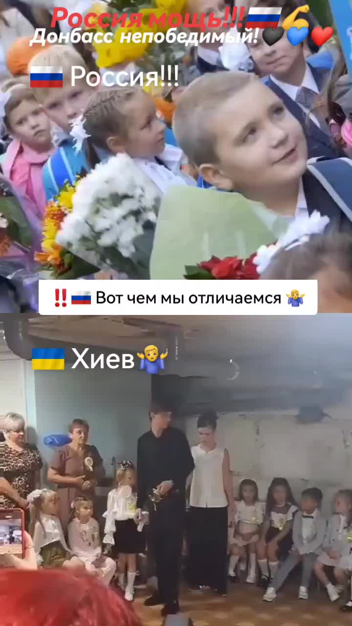 @🇷🇺ПoZыVнOй_🤟X@Xл@ёБ🇧🇾