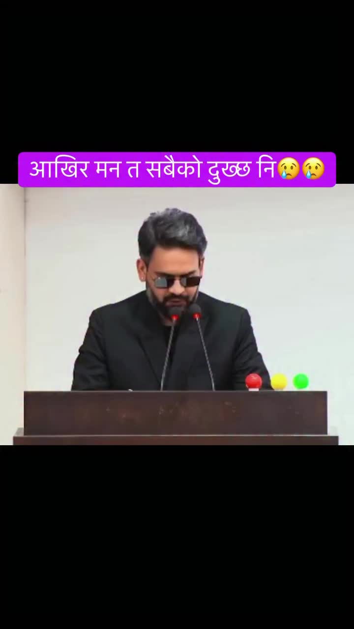 @MANOJ DHAKAL