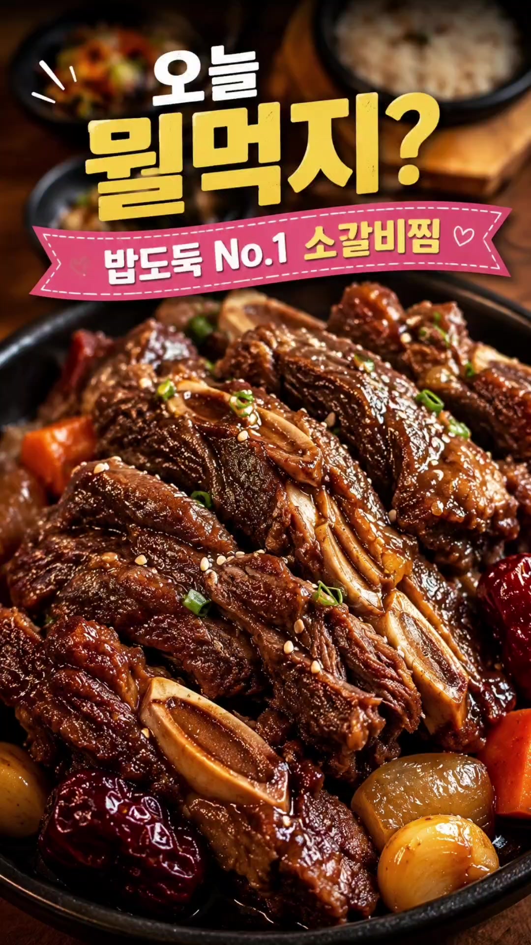 @❤️바로 구매하기❤️