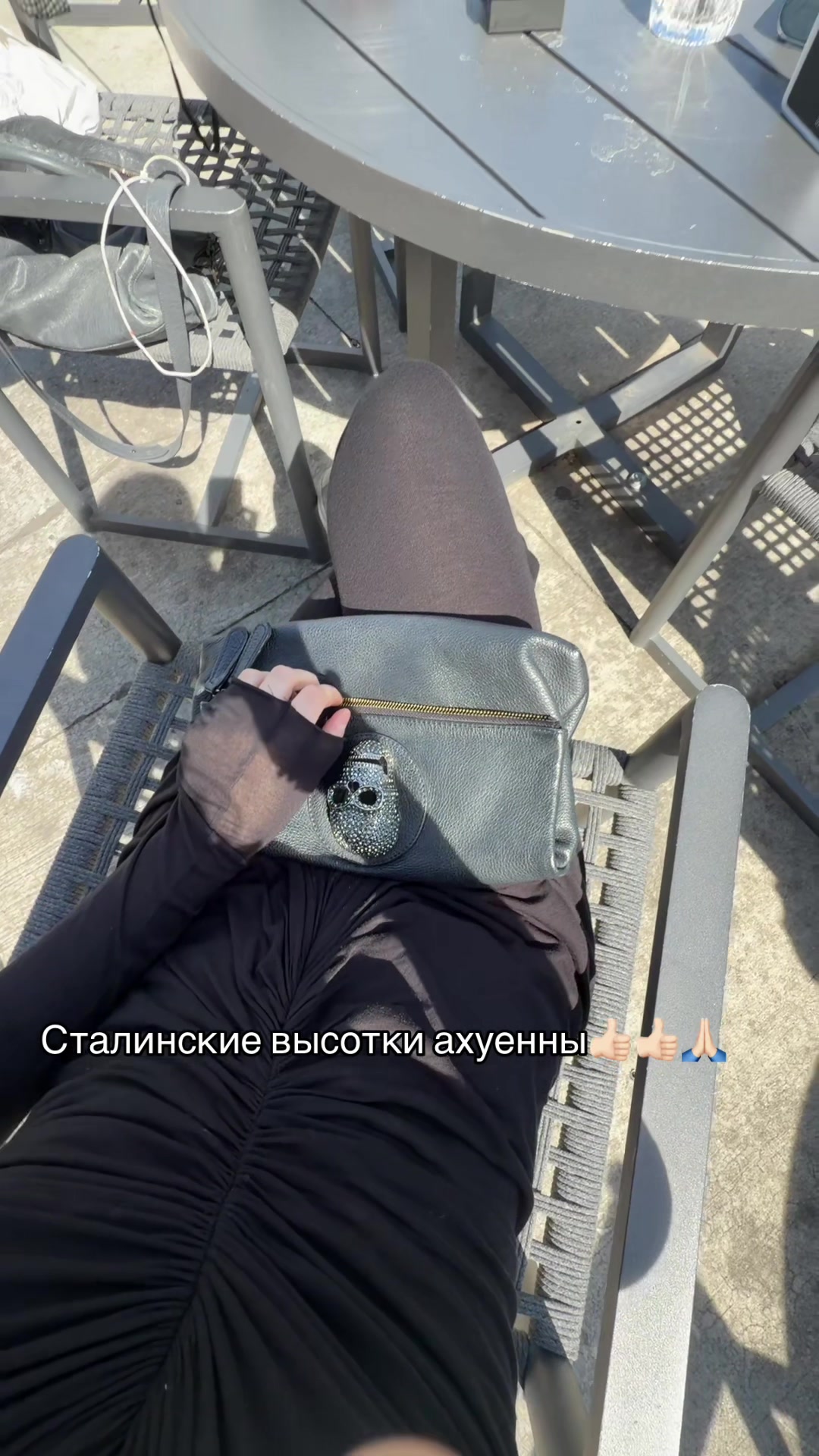 @ТГК: кабинет химии 2.0