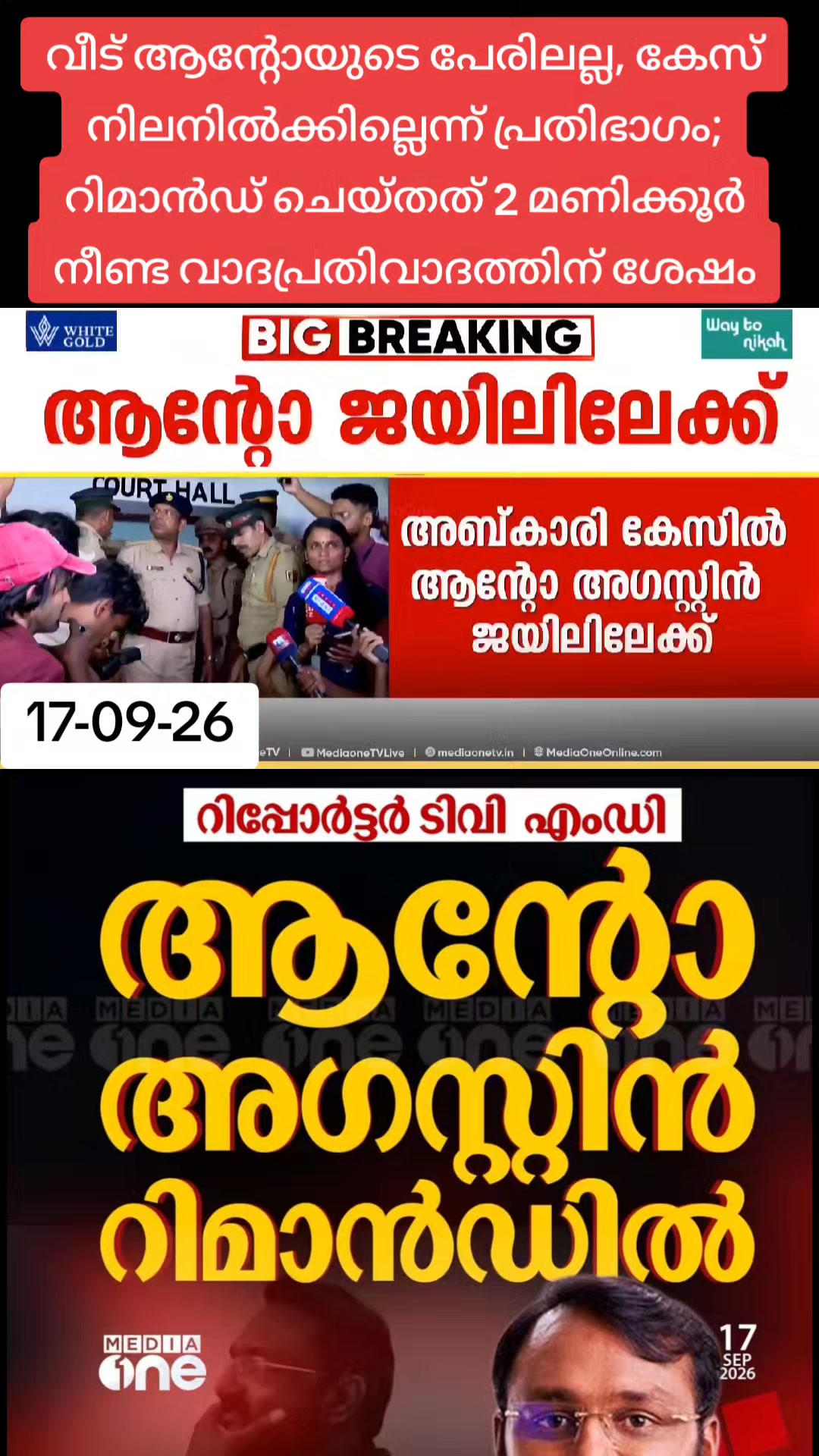 @😎തലശ്ശേരികാരൻ😎