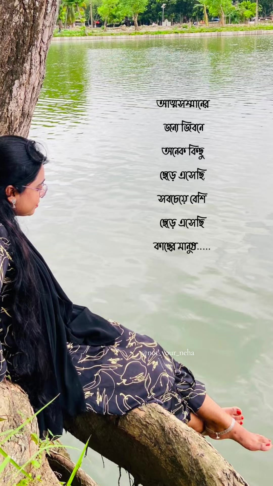 @🕊️Not_Your_Neha🕊️