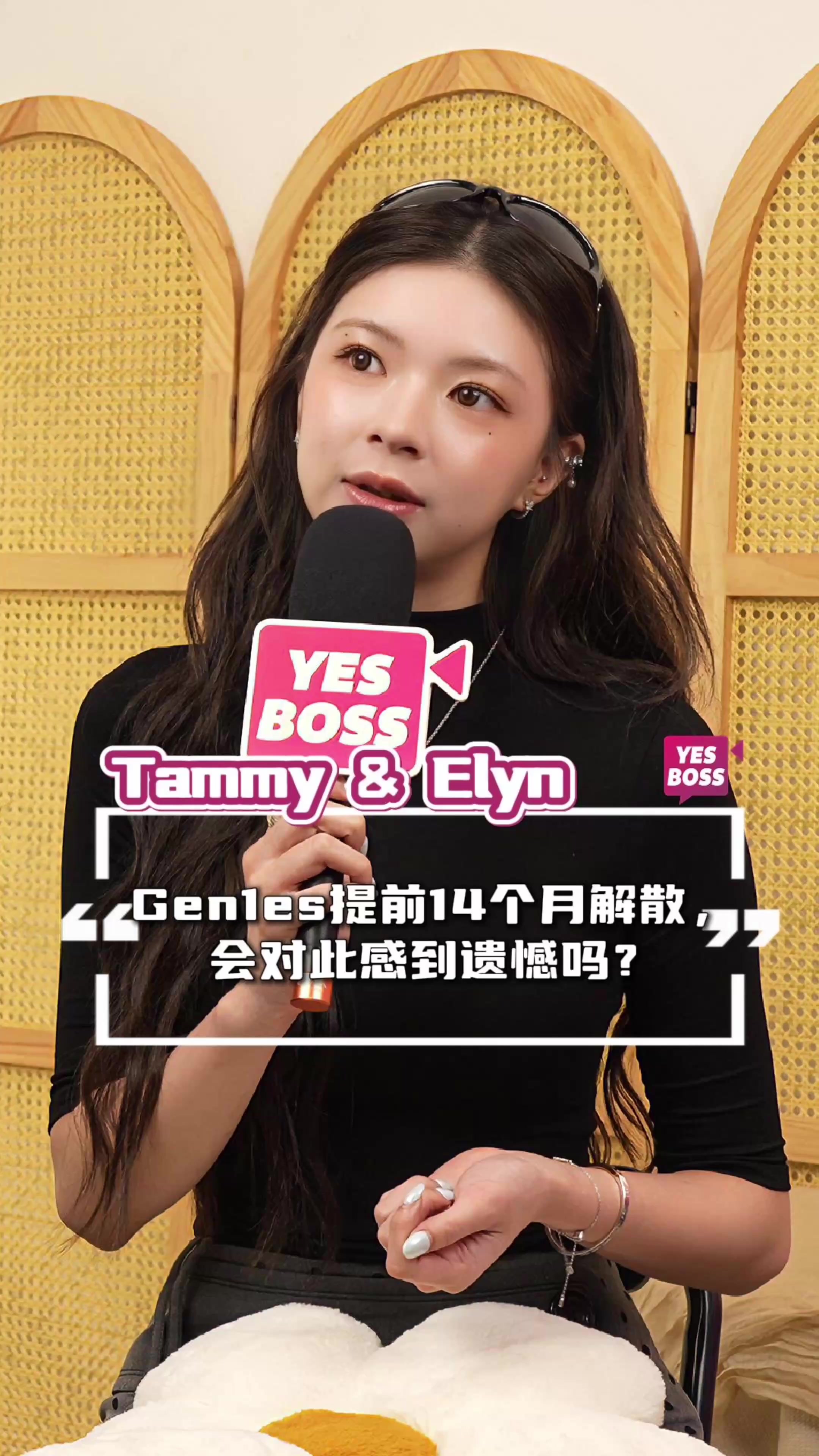 @YesBoss