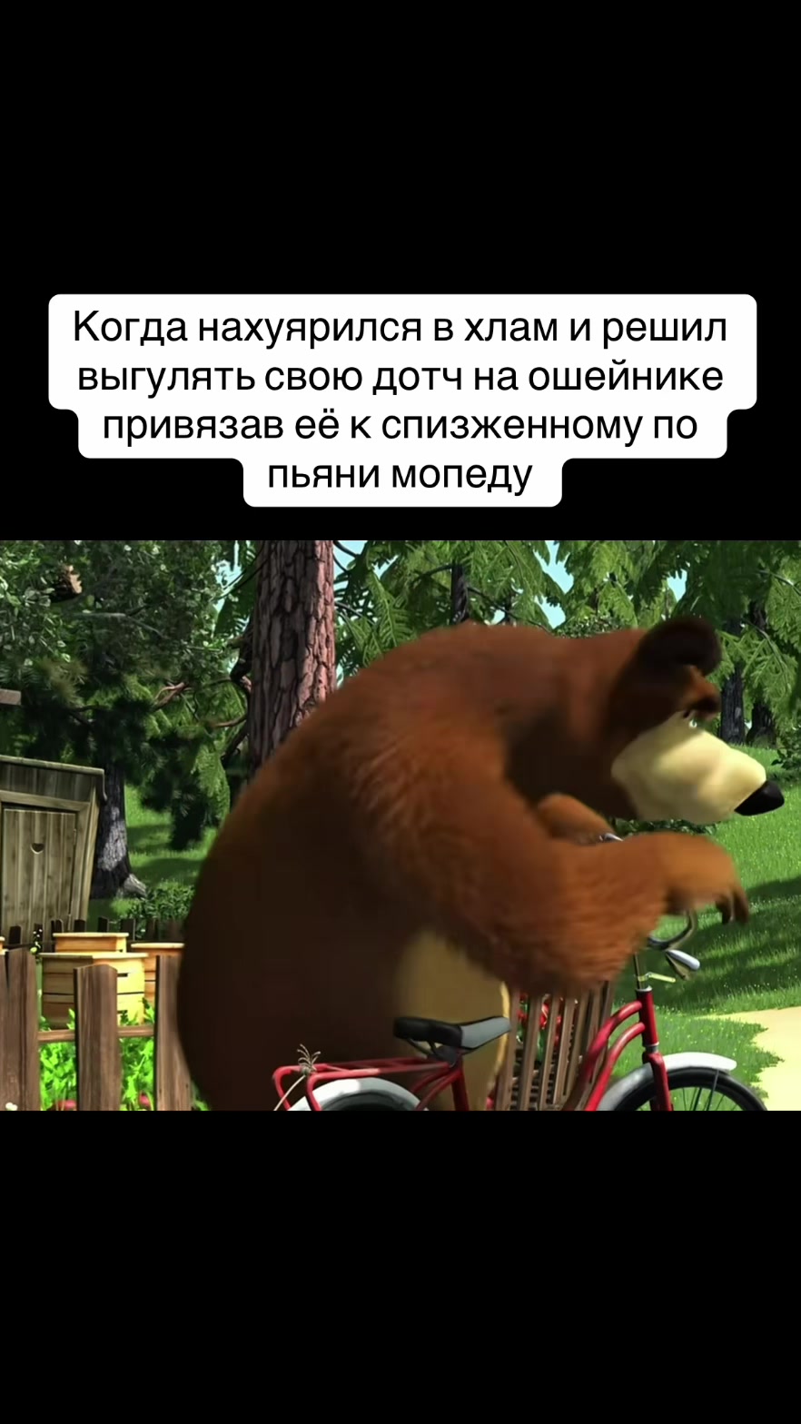 @махмуд jpeg