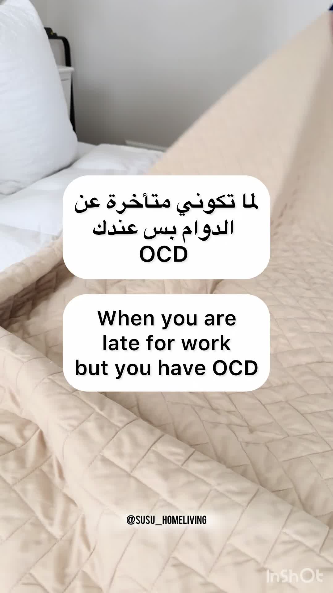 @Suhad Malwelein