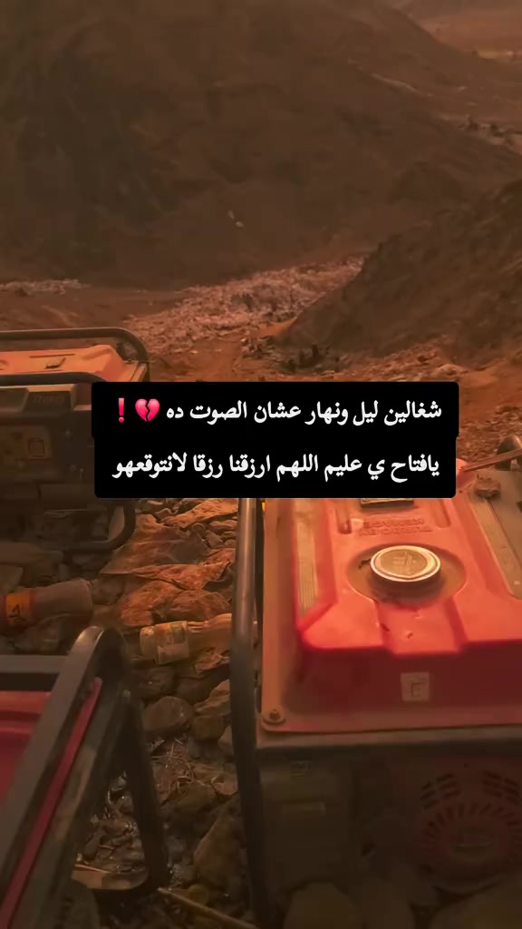 @بّـيّكَوُأخــو آلَدوليH100🇳🇬
