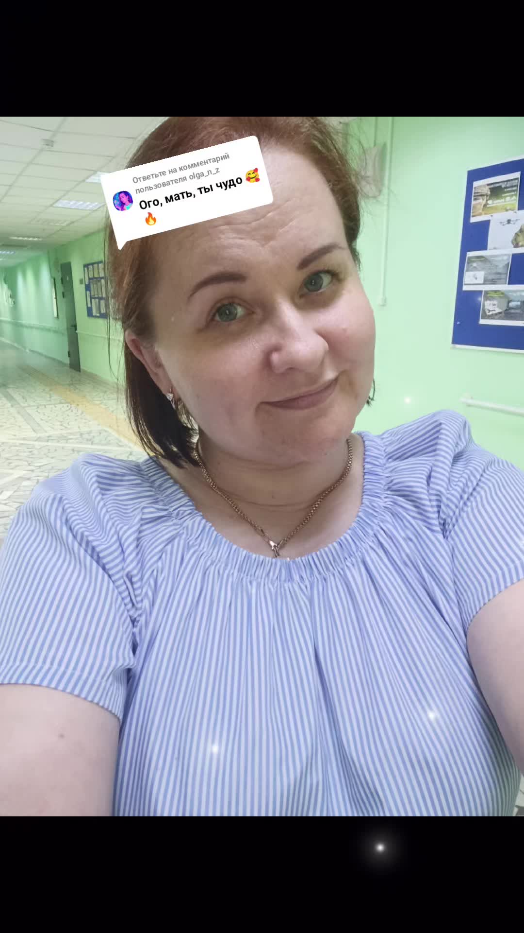 @Sweetlana_0_02mnogomama