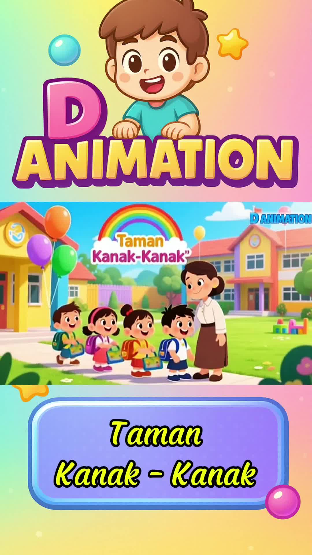 @D ANIMATION