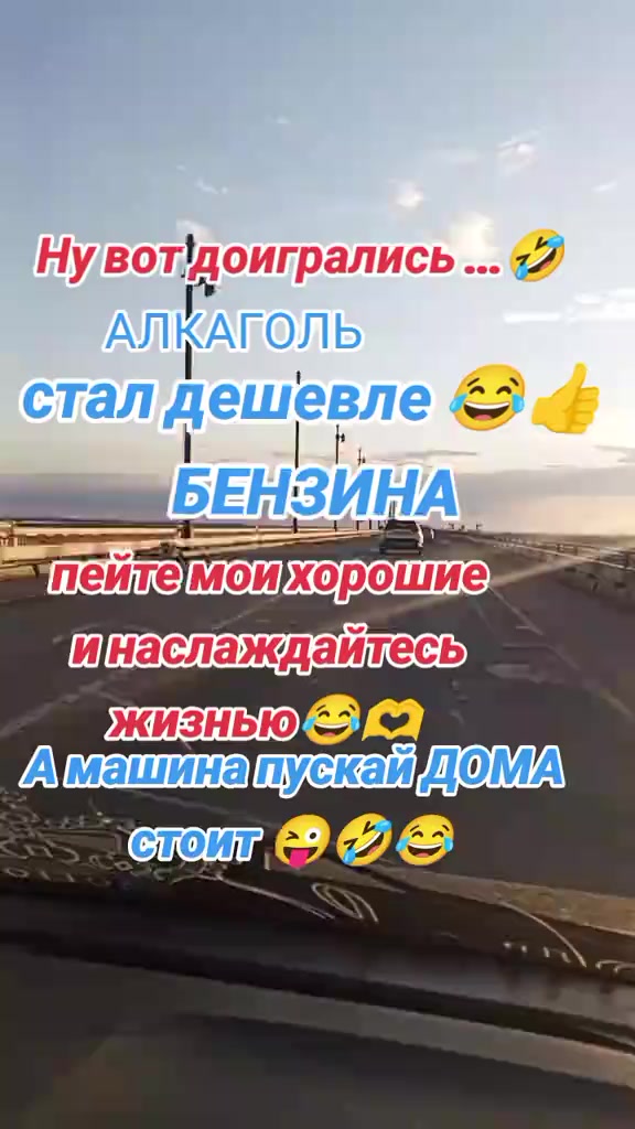 @Ирина