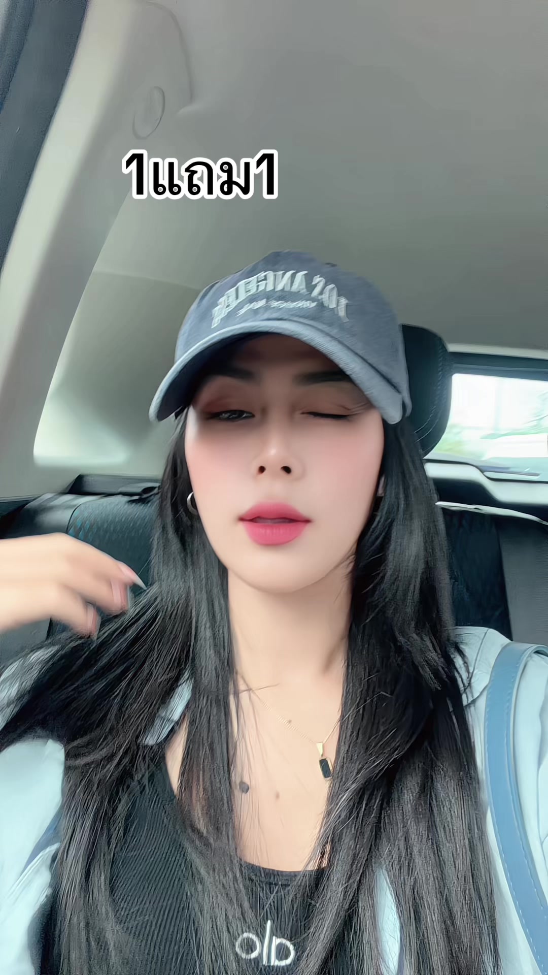@สาวแนนที่ชอบแว่นตา