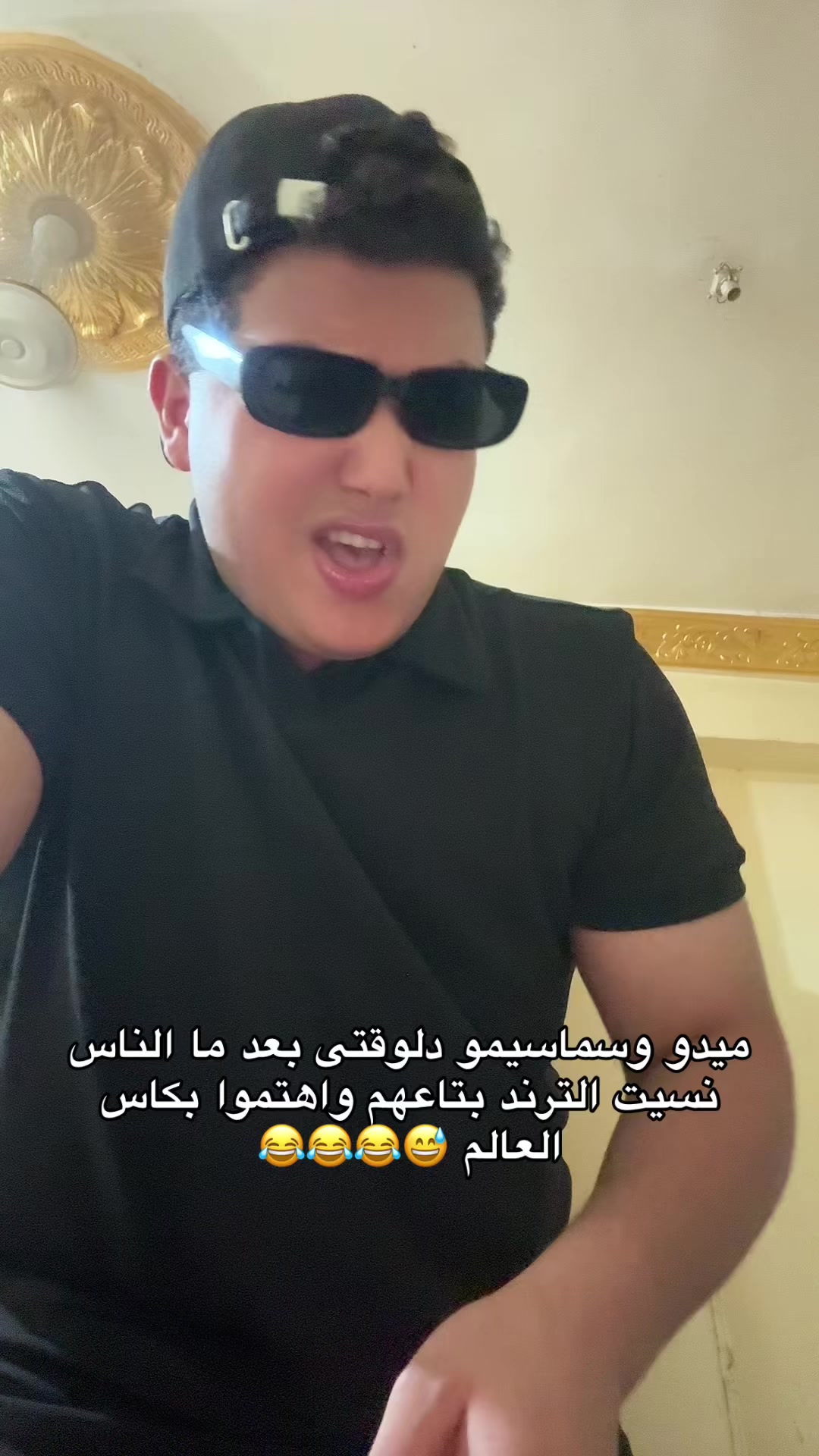 @abdelrahman.wagdy4