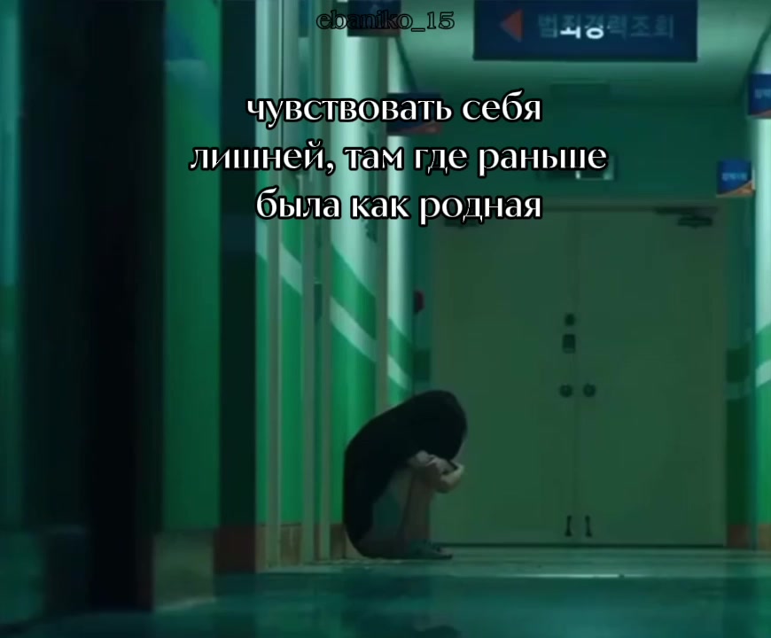 @ⲏ&upsilon;ⲕⳡⲉⲙⲏⲁя ⲇⲩⲱⲁ.