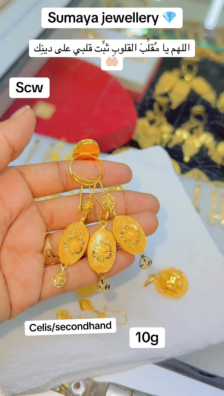 @Sumaya jewellery🇰🇪🇸🇴