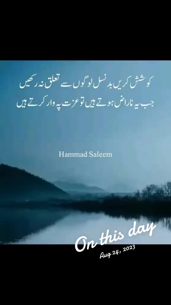 @🌳💊💊Umme rubab.🌷🌸