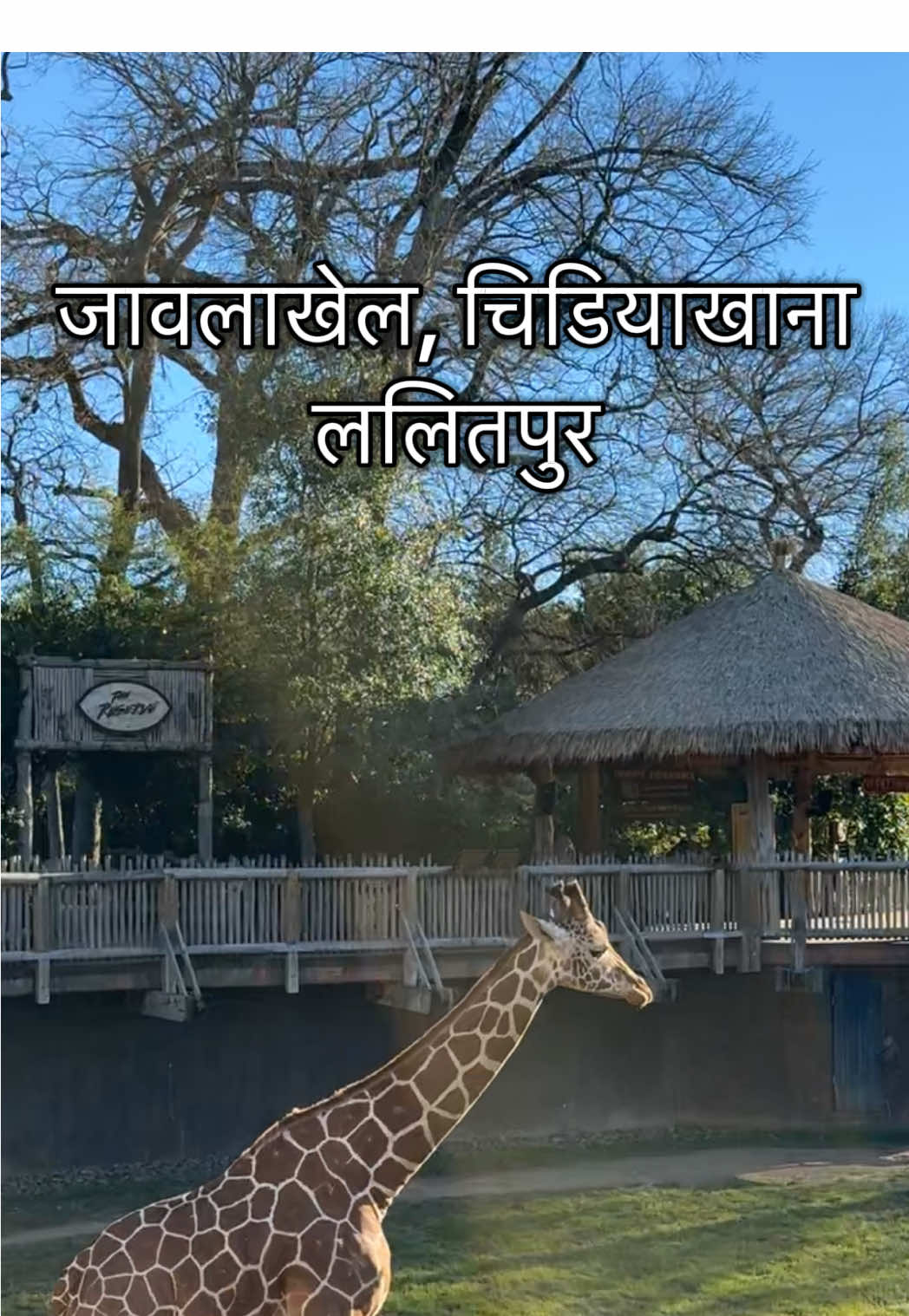 @बोल्ने बादलहरू