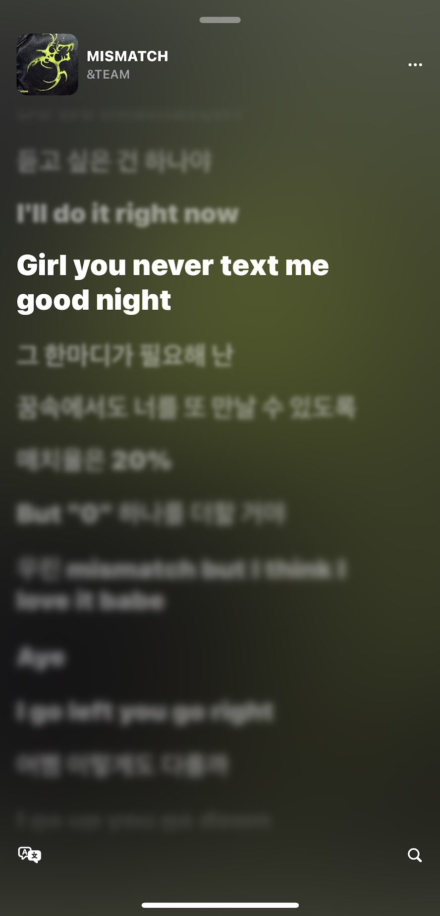 @세상엔좋은노래가졸라맨많다