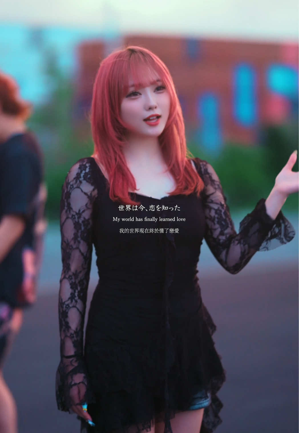 @NEA