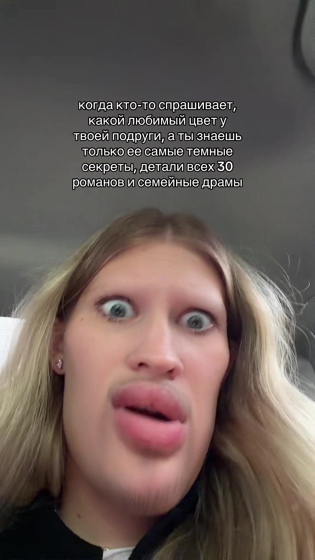 @полина игоревна
